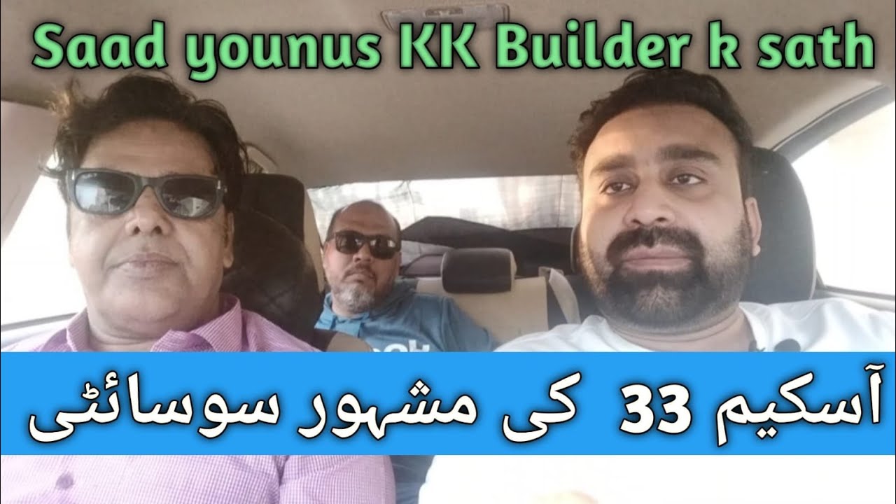 Discussion on Scheme+33 Societies Karachi