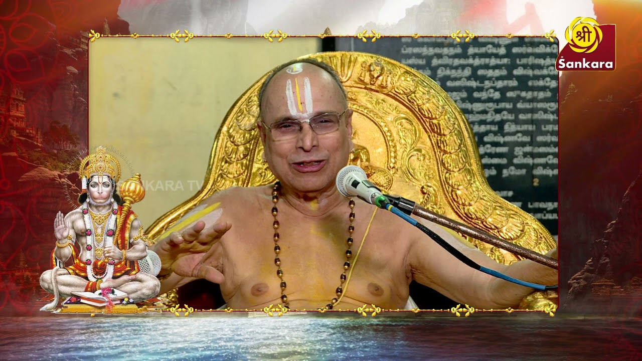 தற்கொலை எண்ணத்தை போக்கும்  சுந்தர காண்டத்தின் இந்த சர்கம் | Sundrakandam | Day 4 | Part 1