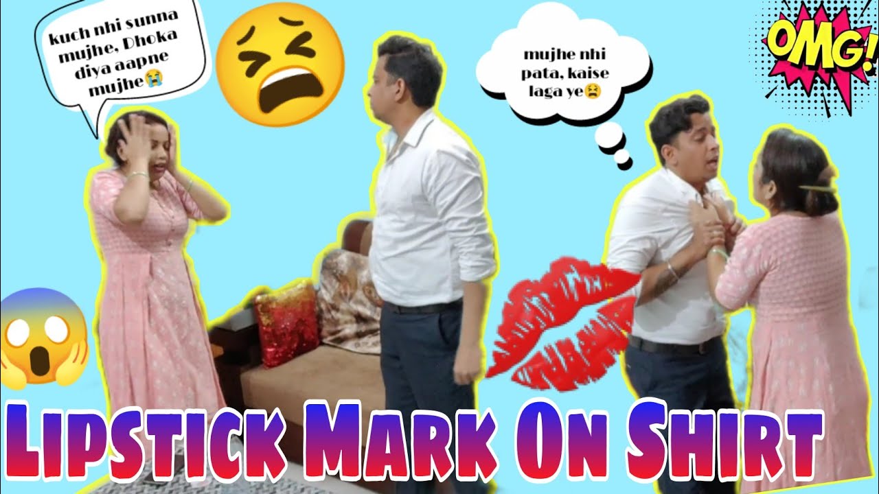 Lipstick Mark On Shirt💋 || Prank On Wife || pinkanshworld