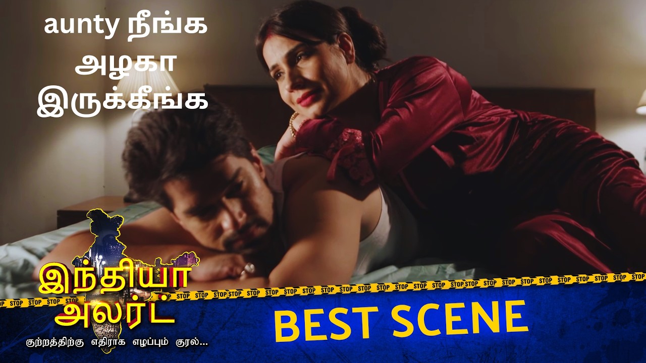 நீ என்னையே கல்யாணம் பண்ணு செல்லம் 😍😘 | Best Scene | EP 146 | Khoobsurat Padosan | Enterr10 Tamil