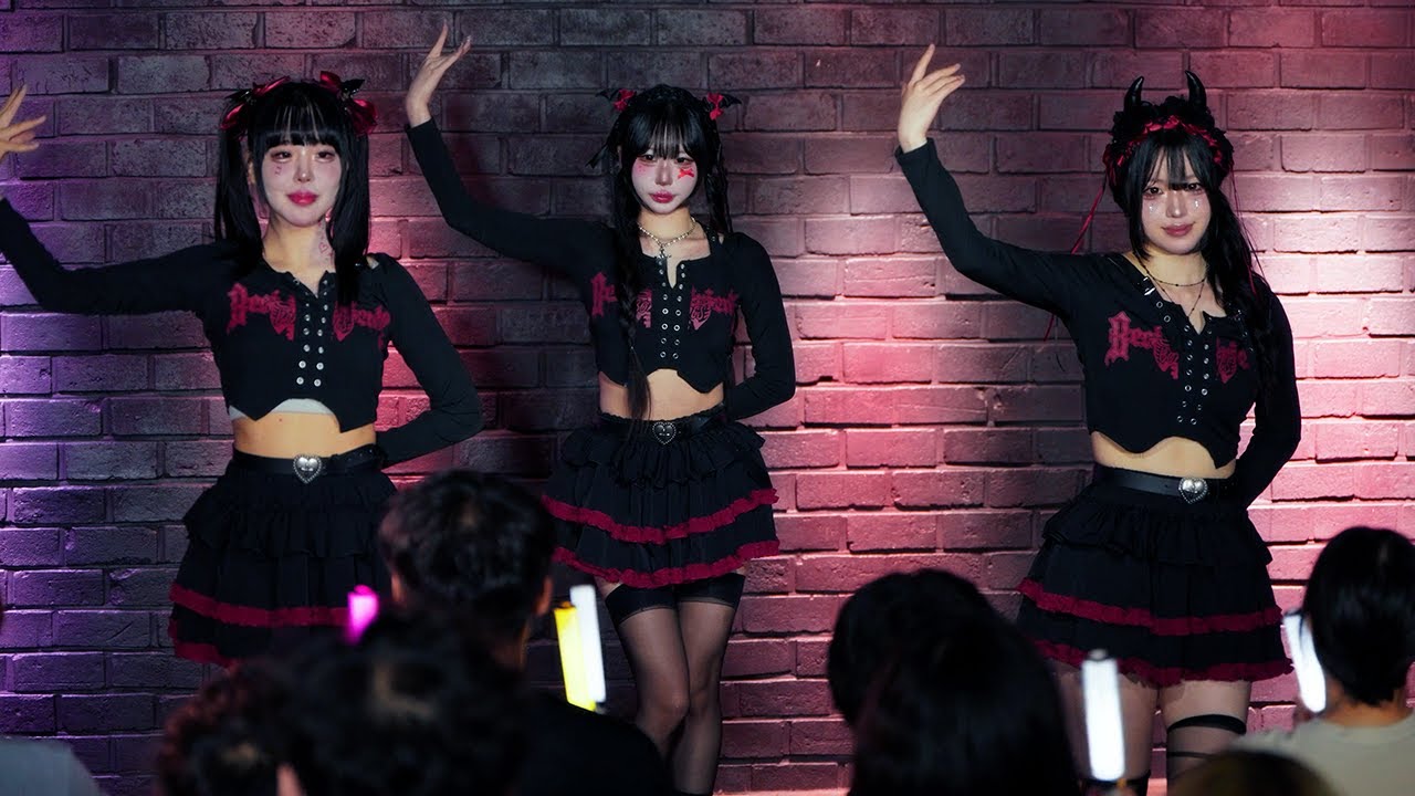 250919 | 요조프레 (YOZOPURE) | ひみつの♡デヴィル変身計画！