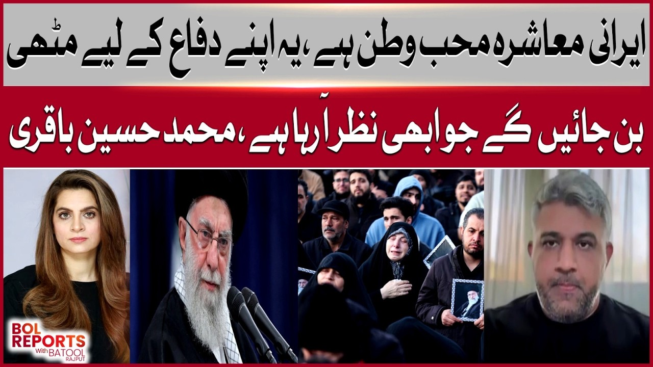 Iranians Ready To Defend Their Nation | Journalist Mohammad Hossein Bagheri Big Statemnet