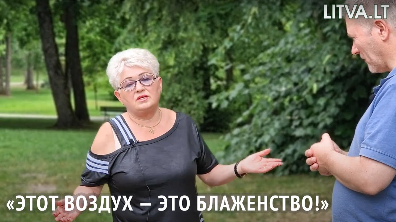 Grand SPA Lietuva Друскининкай. Отзыв туриста из Израиля 18.06.2024 | LITVA.LT