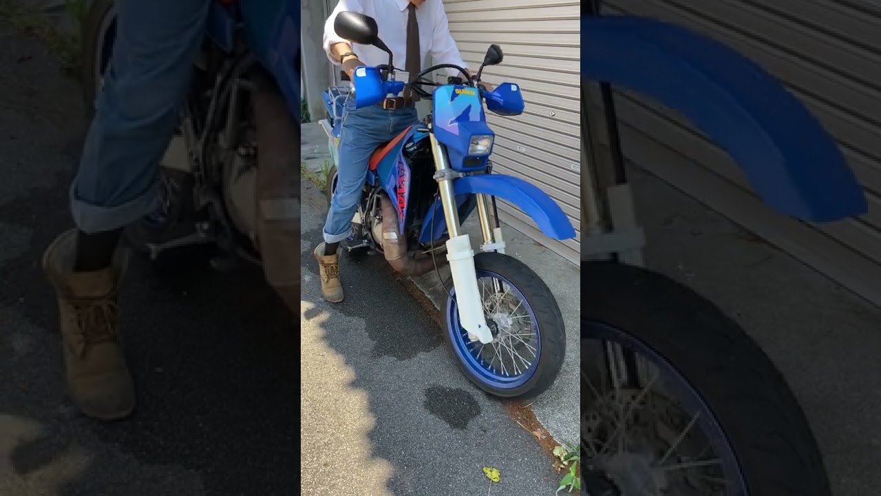 SUZUKI TS125R