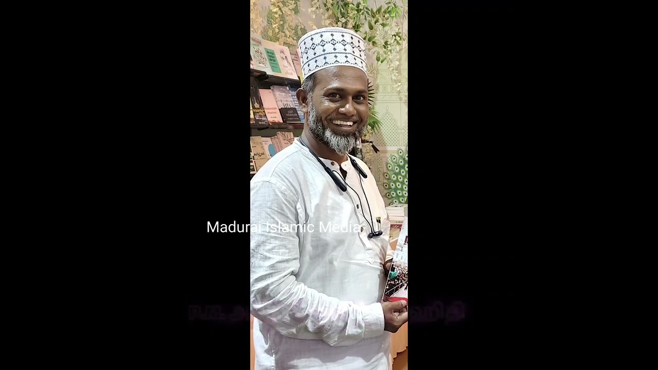 ரமளானுக்கு தயாராகுதல் - استعداد لرمضان| ரமளானே வருக 05 | P.M. அப்துல் அஜீஸ் வாஹிதி 