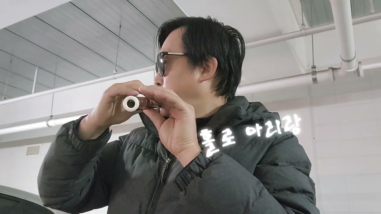 2026년 2월 28일