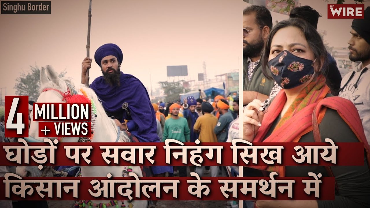 Punjab's Nihang Sikhs Come Out in Support of Protesting Farmers I Arfa Khanum I Singhu Border