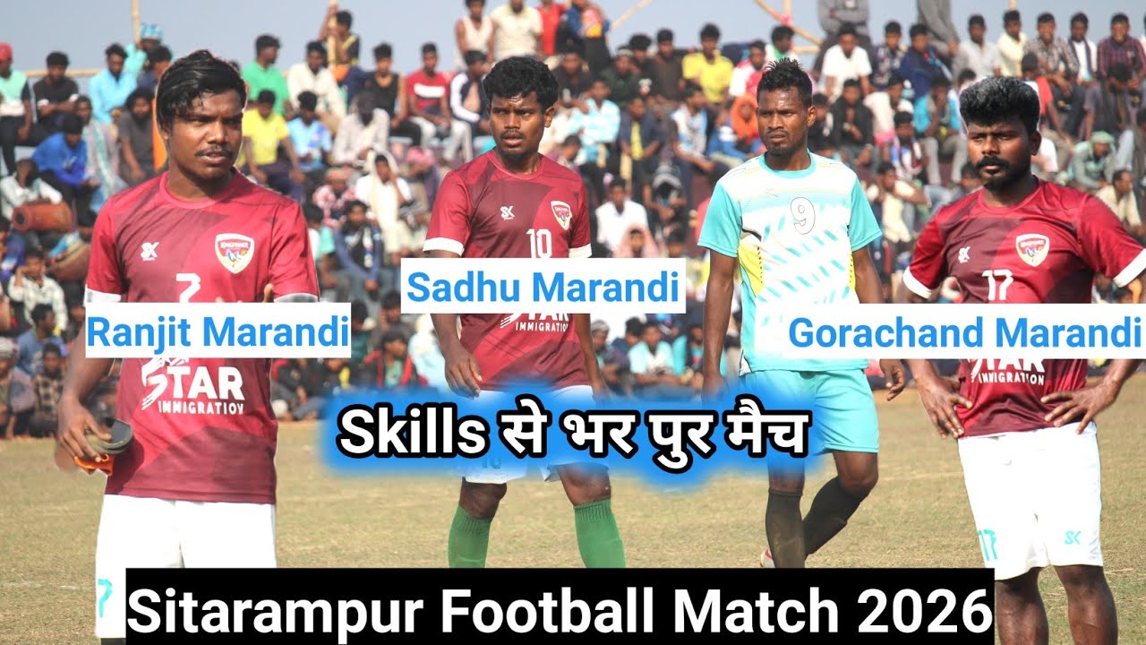Sitarampur football match 2026 | King Fisher potka 🆚 Royal Fc Maheshpur