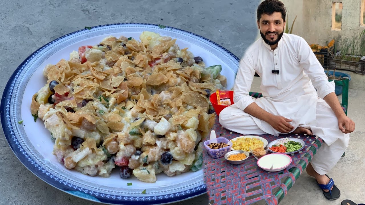 Chana Chaat Recipe || چنا چاٹ || Ramzan Special Aloo Chana Chaat Recipe by Desi Khana M.A 