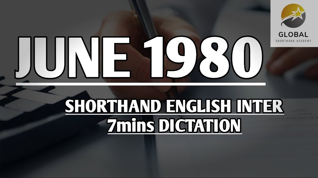 Июнь 1980 г. Стенографический диктант на английском языке, Inter Speed, 7 мин. 🔊💭✍🏼🏆✨