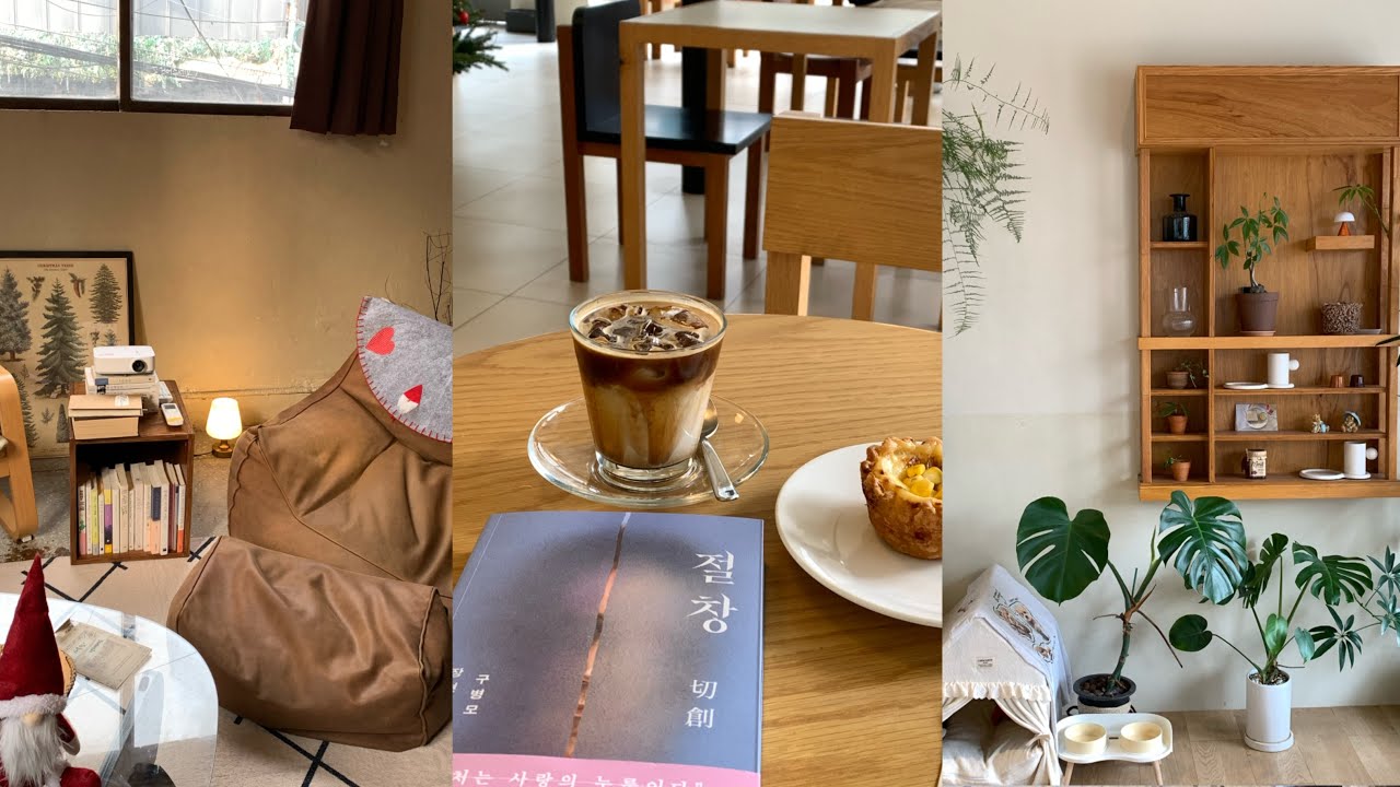골고루 읽기, 겨울엔 샤브샤브, 좋아하는 작가 책 구입, 신당동 오드쓰북 | 독서 브이로그