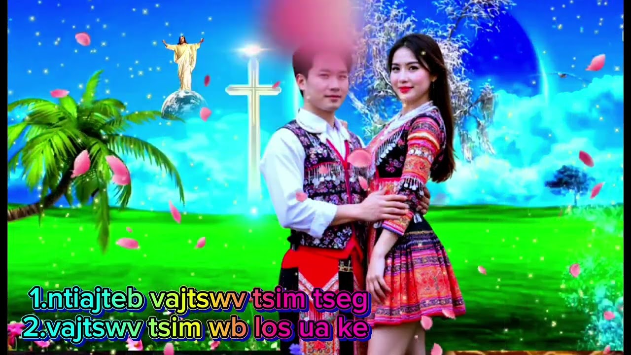ntiajteb vajtswv tsim tseg nwg pub peb nyob ib ntu