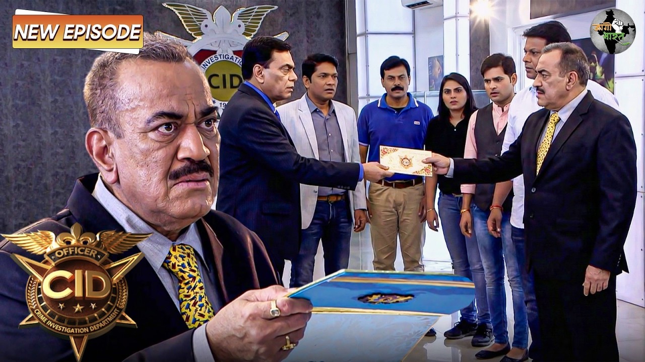 जब DCP अपनी शादी का कार्ड लेकर पहुँचा CID ऑफिस | CID Season 2 | New Episode 2026