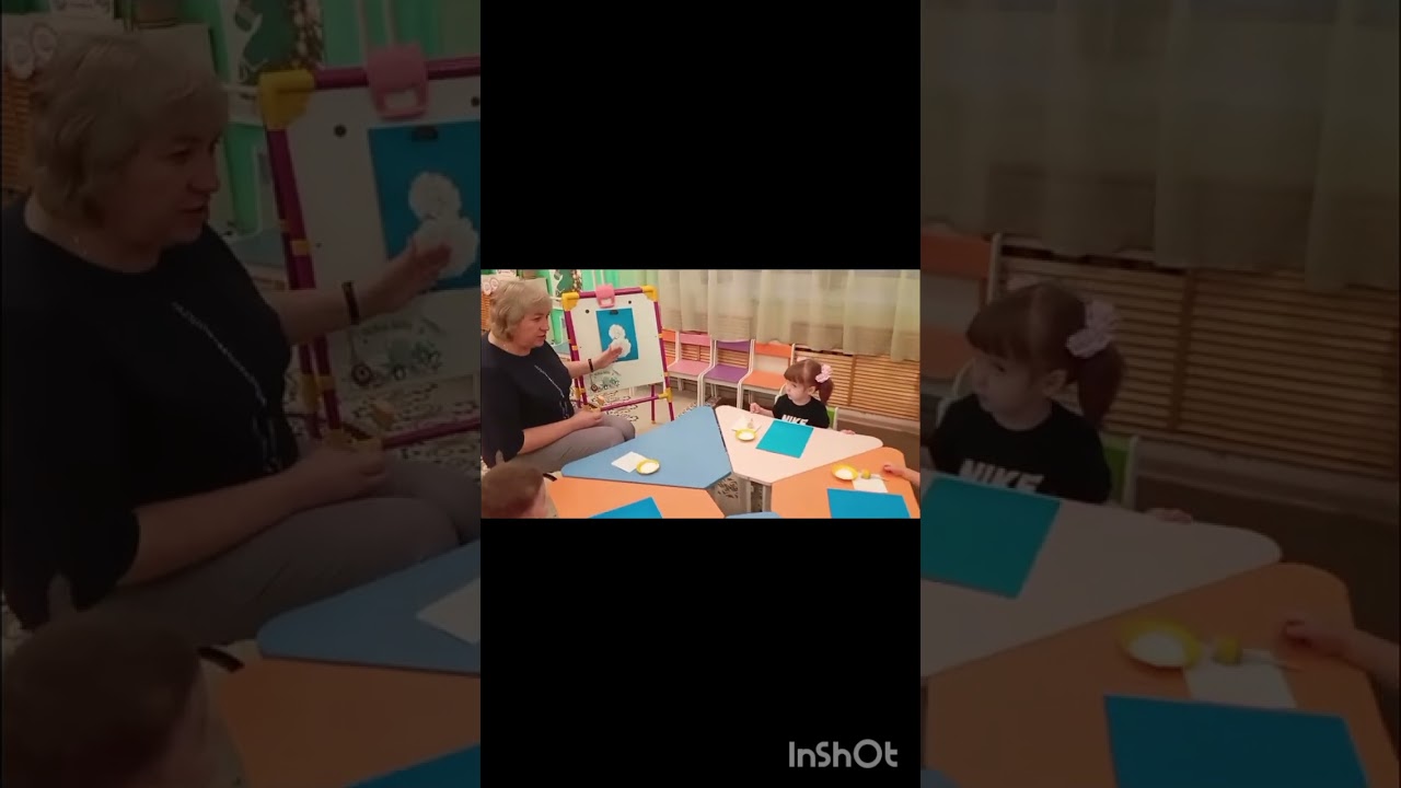 Мастер-класс 