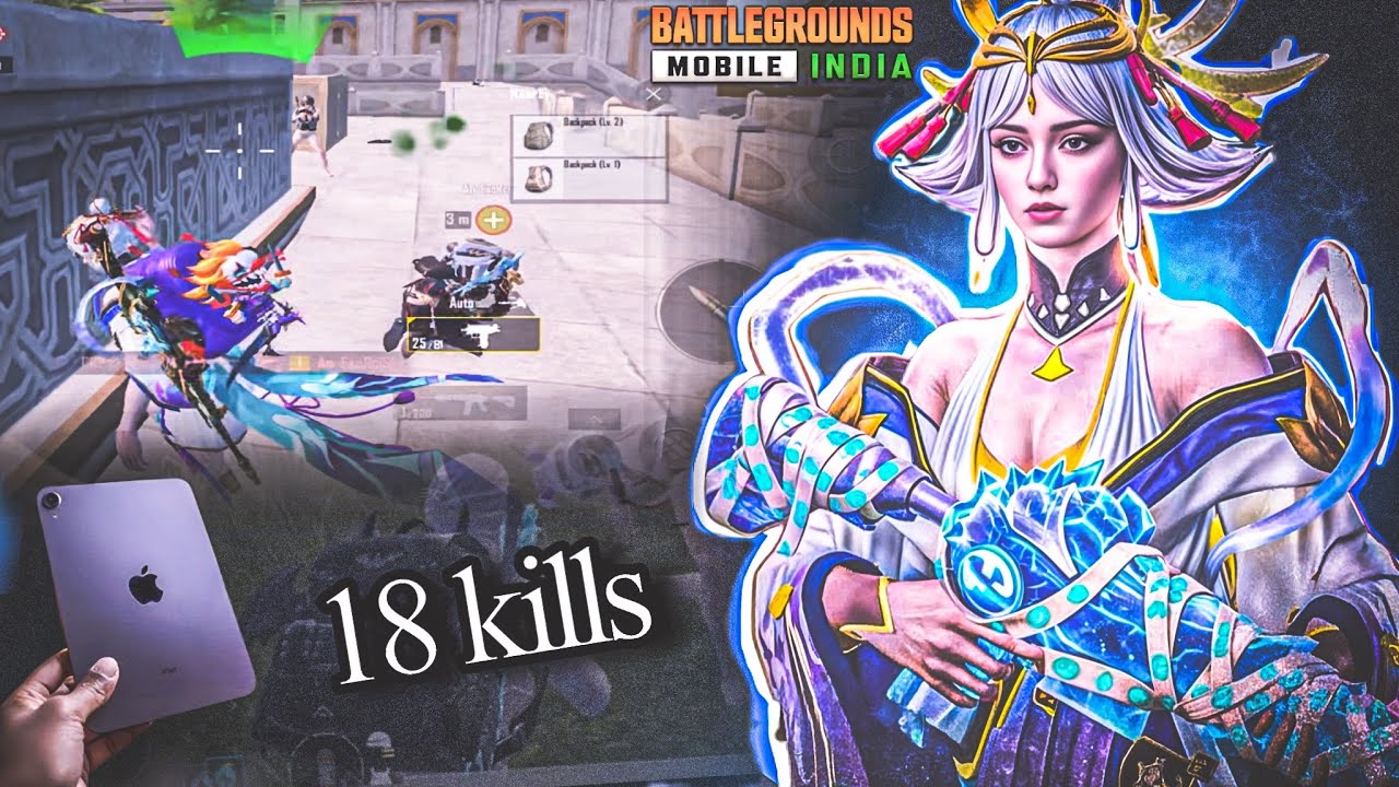 IPAD AIR M3 😍 FIRST GAMEPLAY 18 KILLS || PUBG/BGMI 3FINGER GAMEPLAY #ipad #ipadairm3 #bgmi #pubg