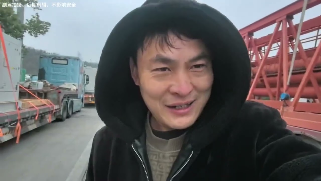 知道什么东西最贵吗？得不到的最贵，得到的都不值钱##记录我的卡车生活 #vlaog
