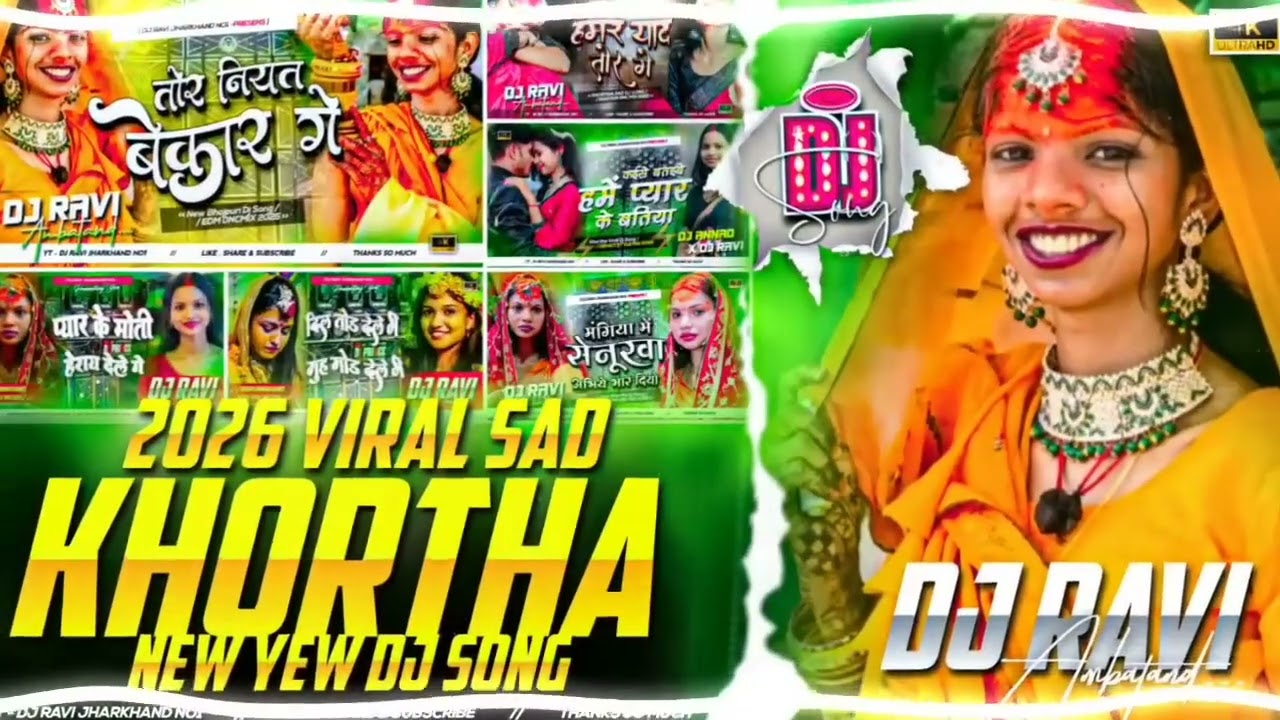 All Khortha Nonstop Best Dj Remix Song Visarjan Special Dnc Mix Dj Ravi Jharkhand No1