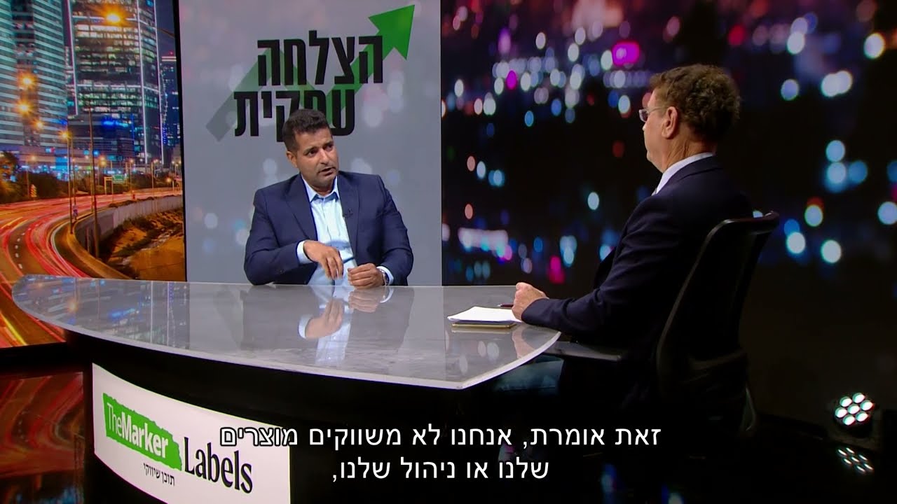 כיצד לשמר את הנכסים לדורות הבאים?