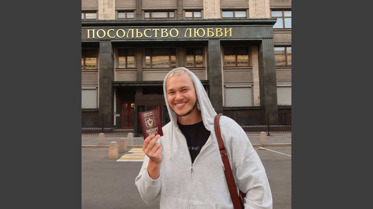 Границы