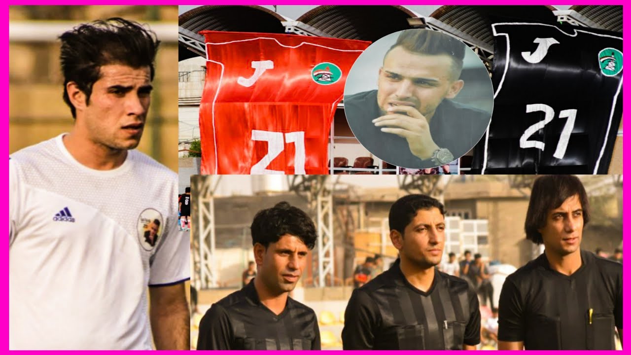 حضور النجم محمد داود🔸️كرنفال المرحوم مصطفى سعدون( الانيق 2-1 النجوم ) 🏟ملعب جسر ديالى الرئيسي