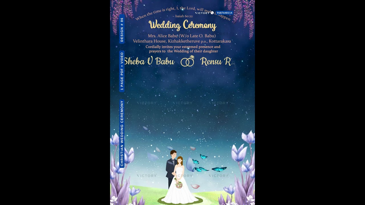 Christian wedding invitation video of Catholic family in english with  Night garden design 86