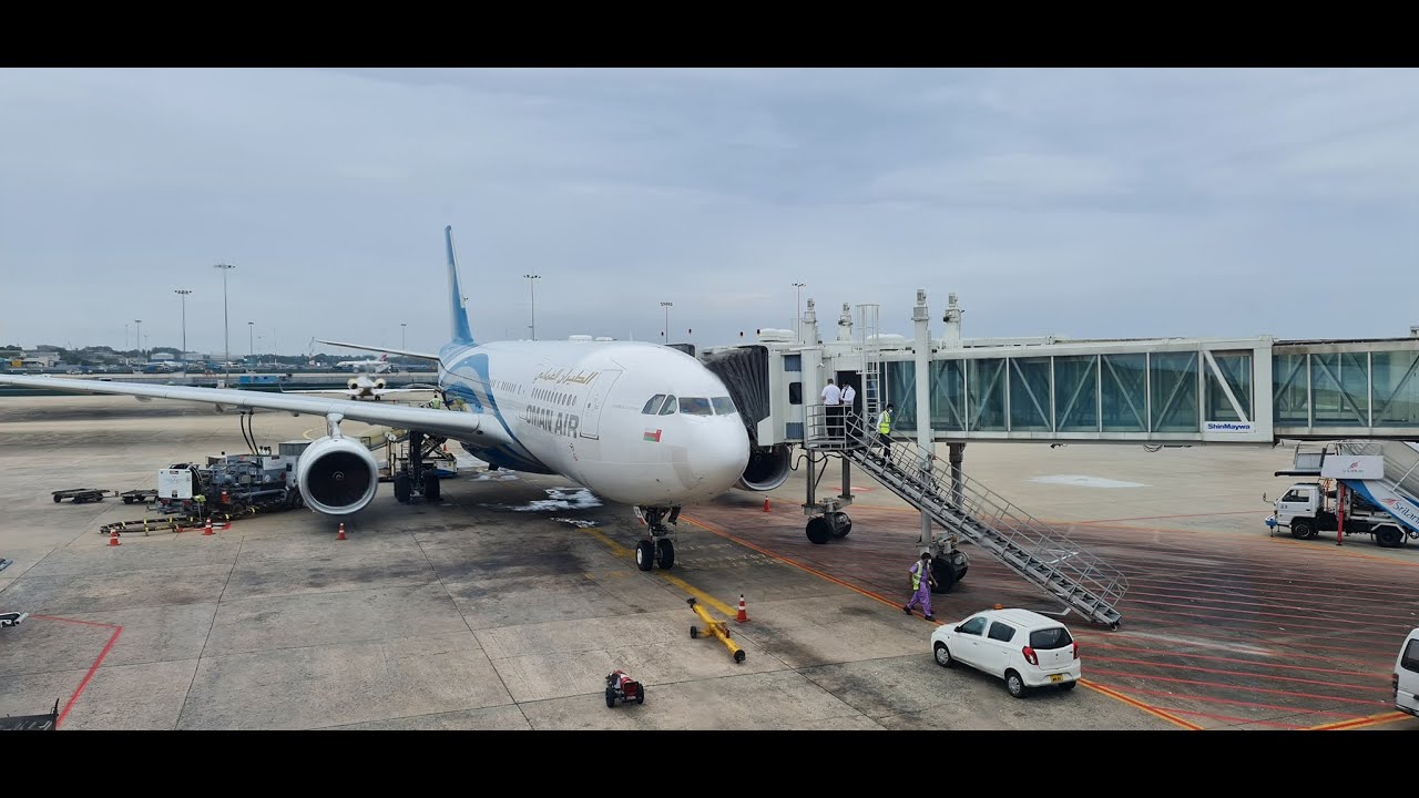 Oman Air - A330-200 - A4O-DC CMB-DOH (Operating for Qatar Airways)