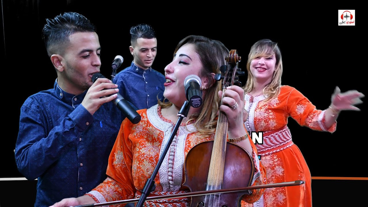 Ali tighsalin hassna talbichet saaf ayolino ساعف ايولينو