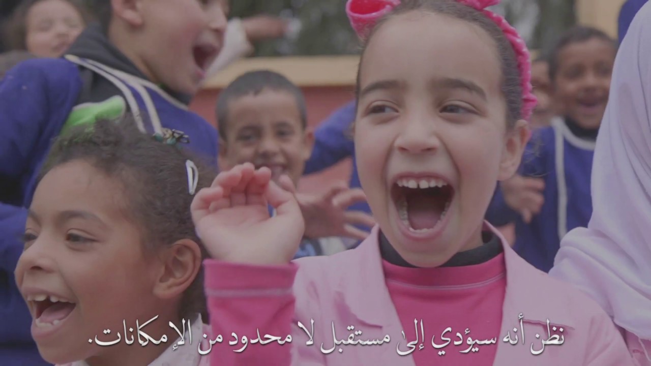 A U.S. Commitment to Education