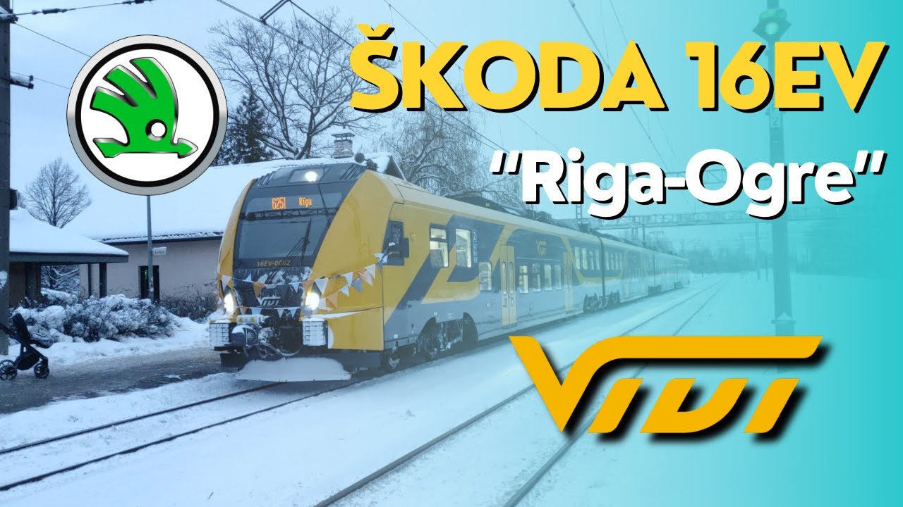 Первый рабочий день поезда Škoda 16Ev | Firtst work day of Škoda 16Ev train in Latvia