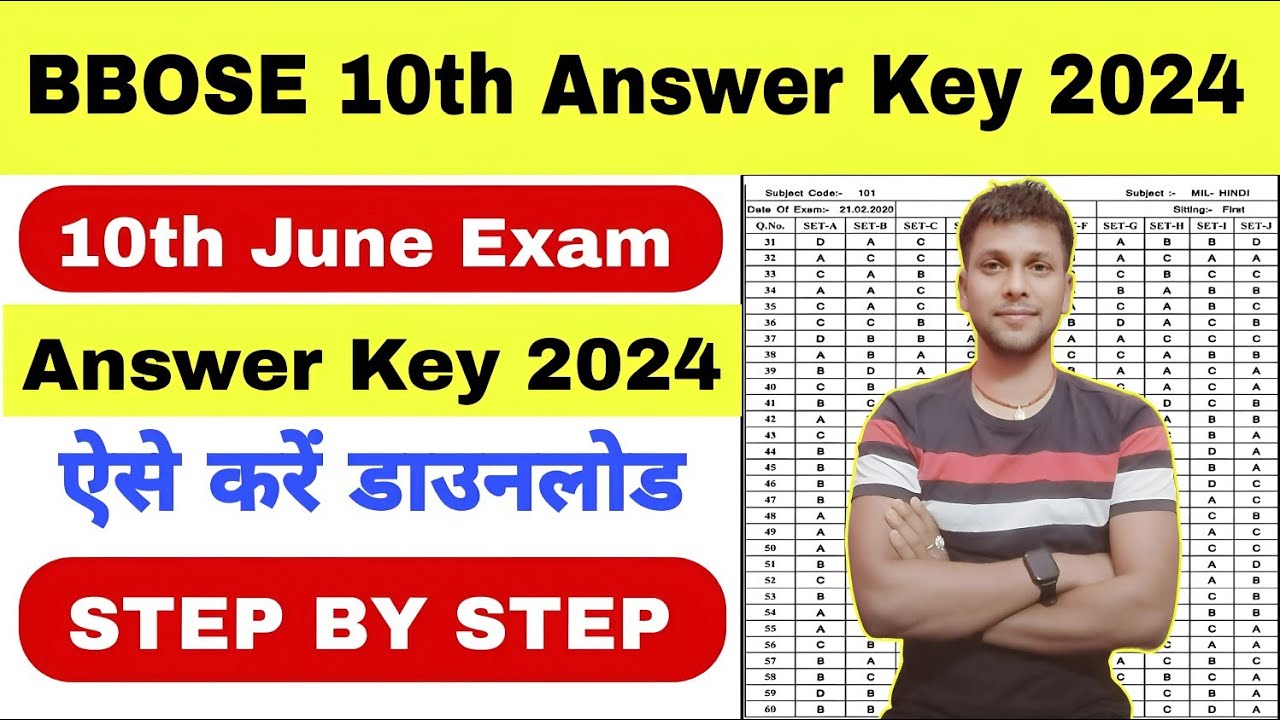 BBOSE 10th Objective Answer Key 2024 kaise download kare|10th June exam 2024 Answer Key Released