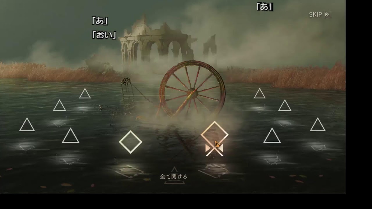 バイオハザードレクイエム