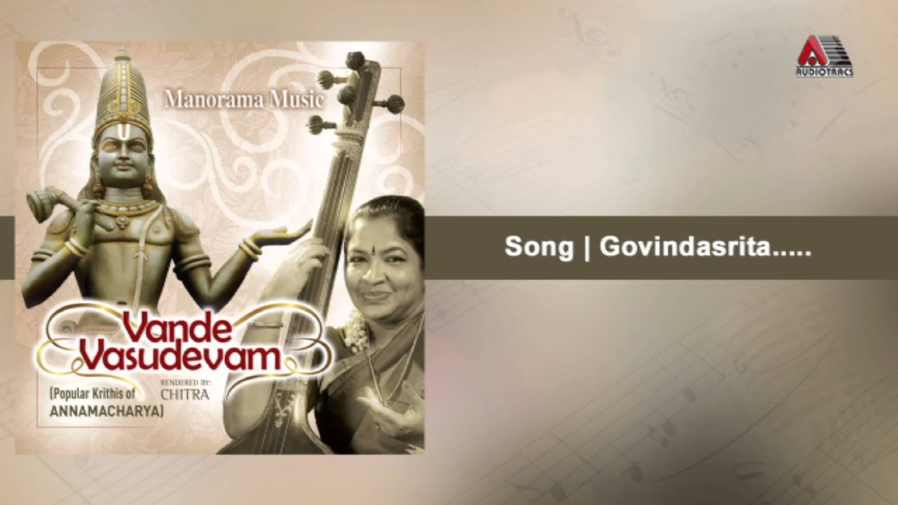 Govindasrita | Vande Vasudevam