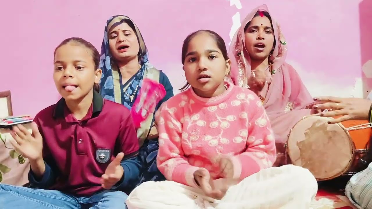 देखिए छोटी बच्चियों ने क्या धमाल किया है भजन गाके 🙏🦚🪷👌🪷