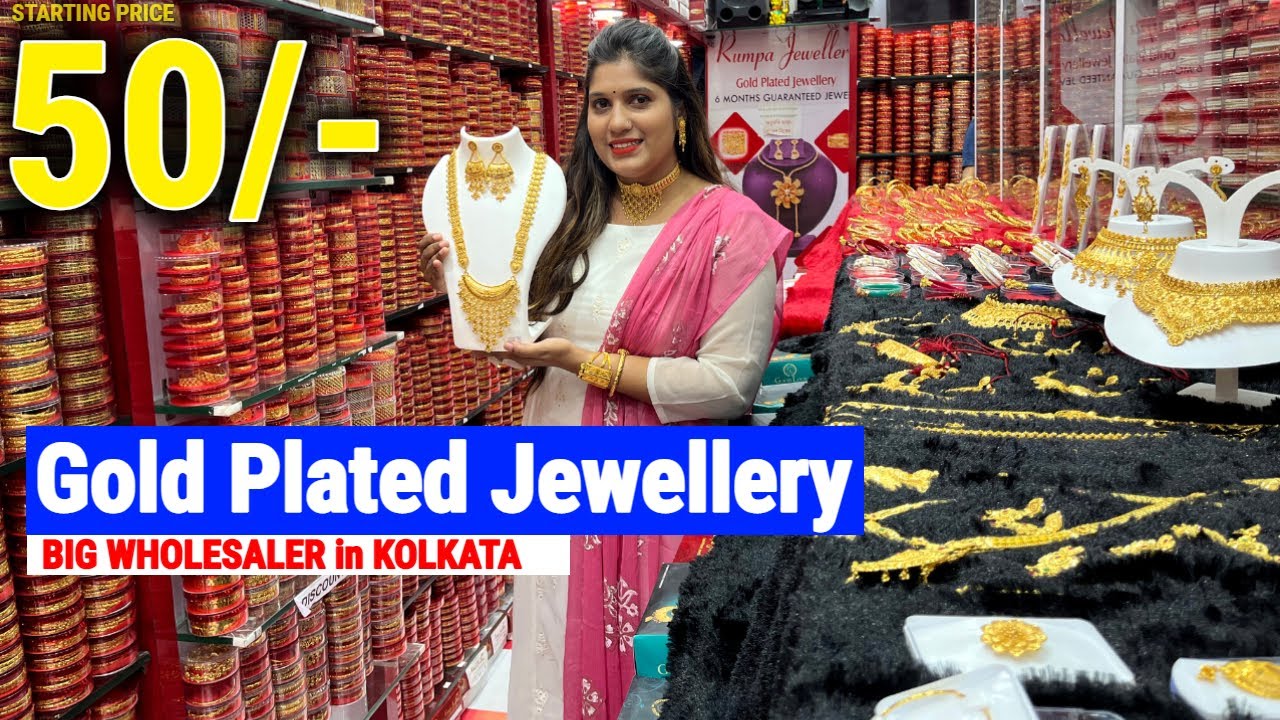 2.5gm Gold Plated Jewellery Big Wholesaler in kolkata | Rumpa Jewellery