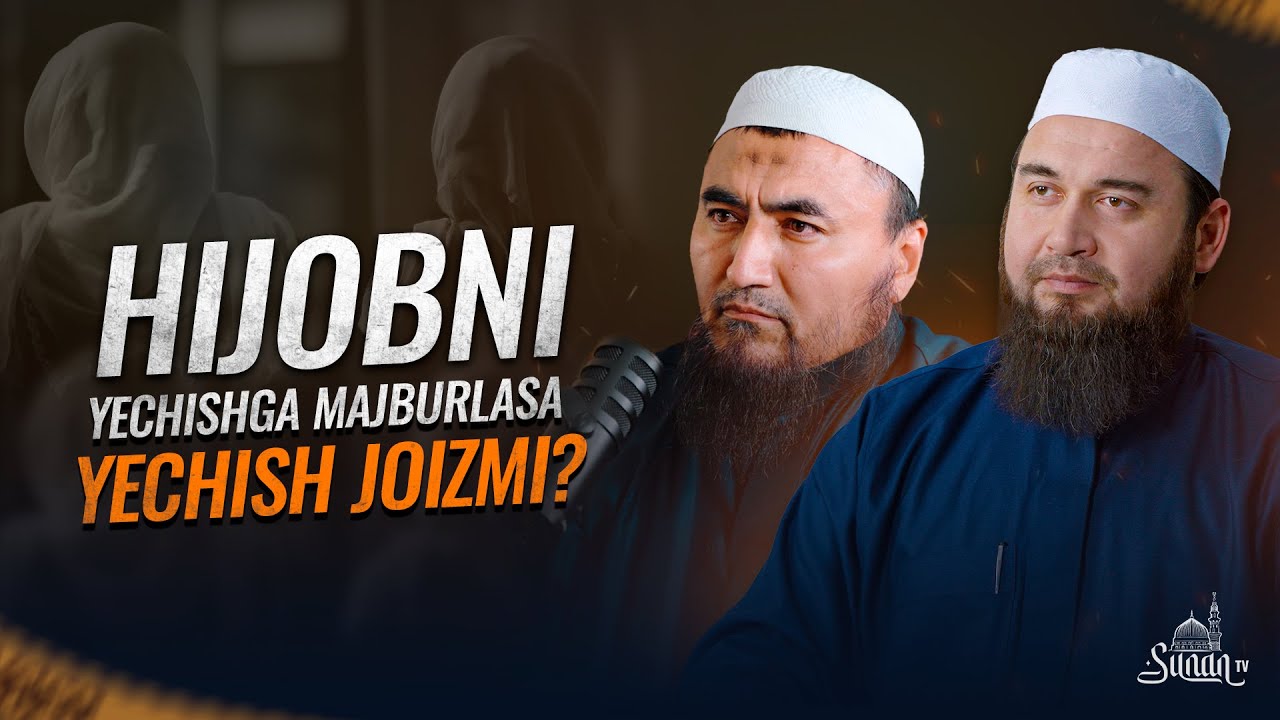 Hijobni yechishga majburlashsa yechish joizmi? | Fazliddin Shahobiddin & Rashodxon qori