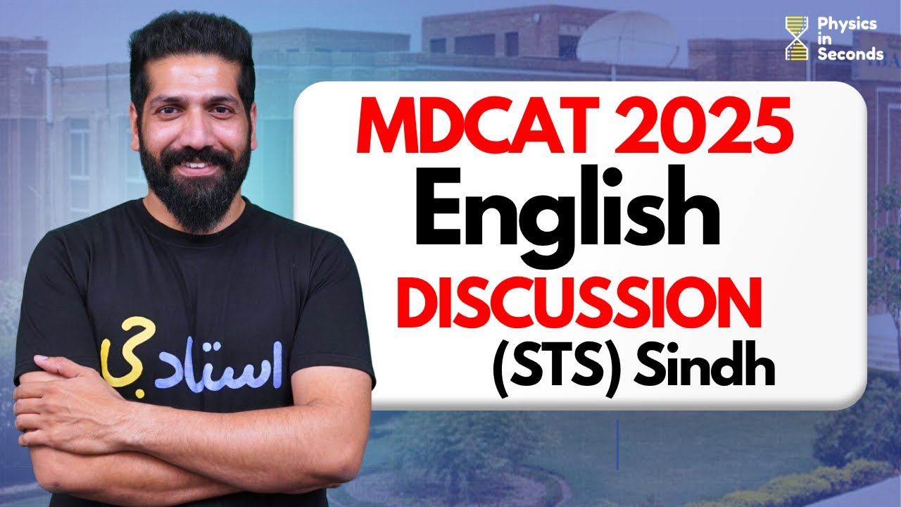 Sindh MDCAT 2025 - English Discussion #mdcat2025 #sindh