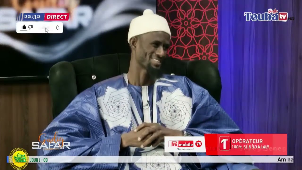 LOU ANDAK SERIGNE TOUBA DI DJARIGNE BELLE EXPOSER DE SERIGNE MBAYE MBACKE NIANG