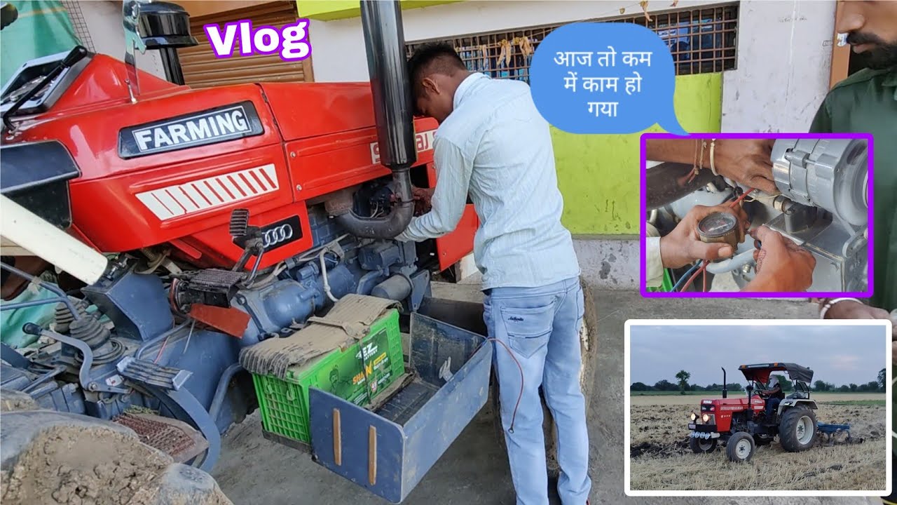क्यों नहीं चालू होता 855 ❓/ Swaraj Tractor self problem
