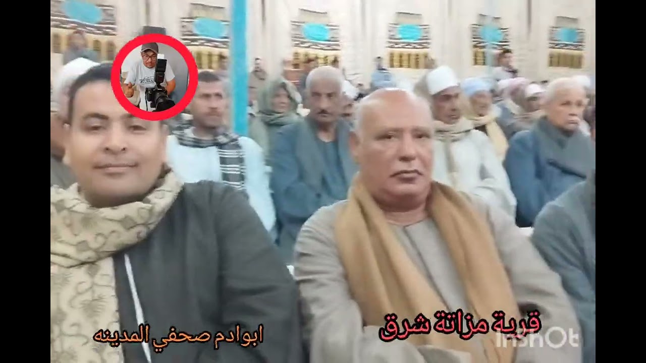 قرية مزاتة -شرق دوار عائلة المراعوه- الحاج عامر ابراهيم على - الدكتور محمود البدري