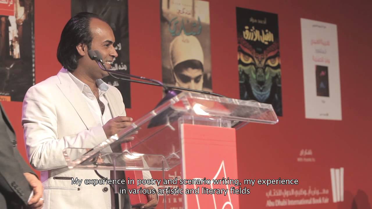 Ahmed Saadwi on winning the International Prize for Arabic fiction 2014