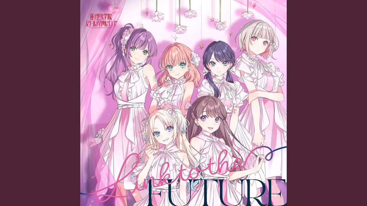 Link to the FUTURE