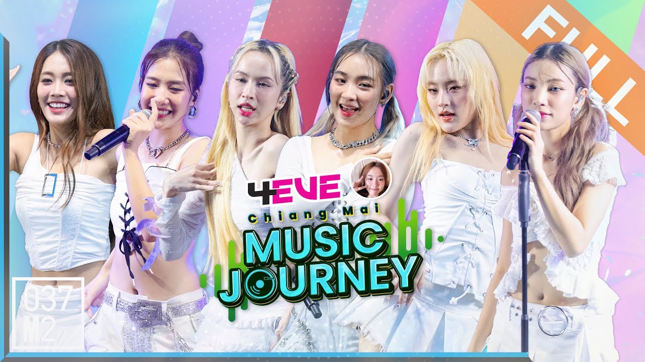4EVE @ Chiang Mai Music Journey, สวนเฉลิมพระเกียรติ 82 พรรษา เชียงใหม่ [Full Fancam 4K 60p] 231022