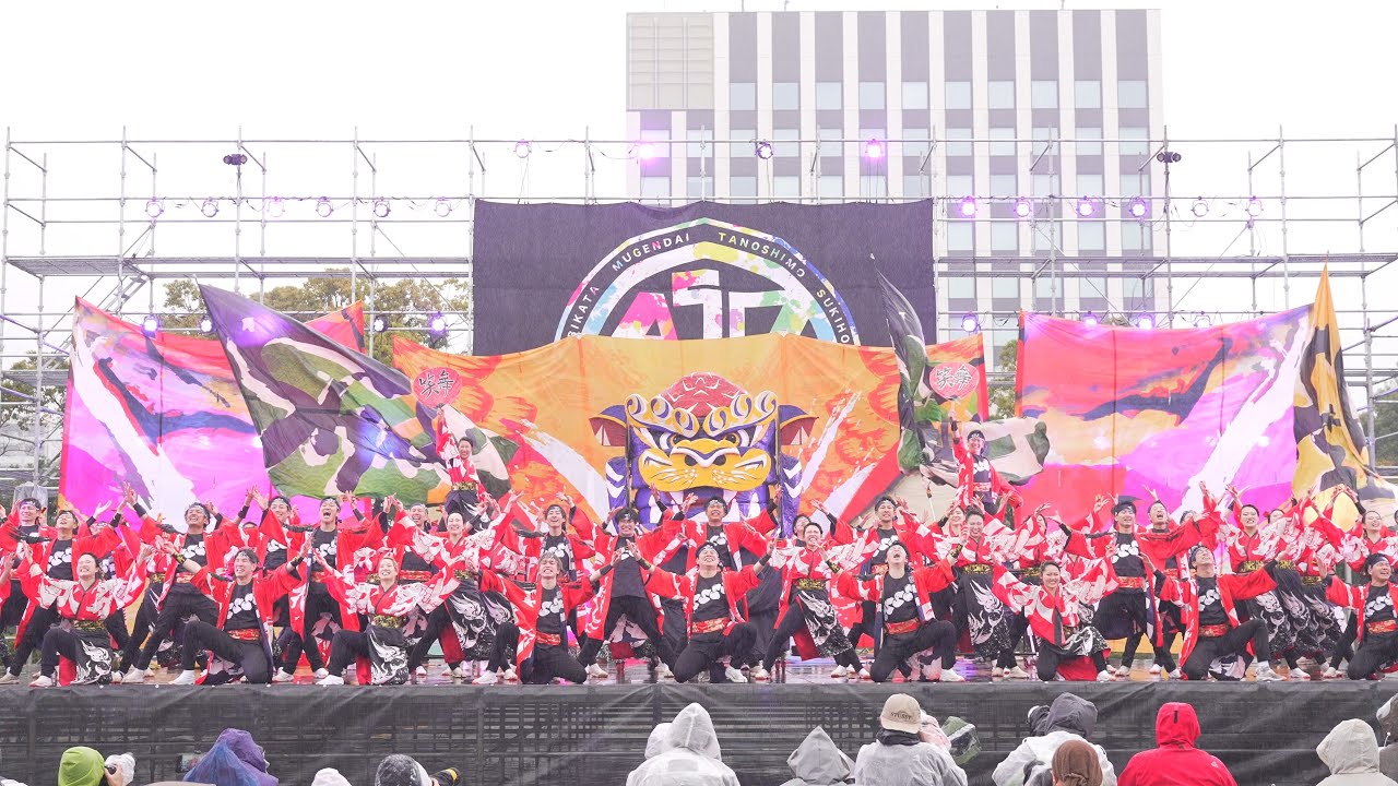 [4K] 笑舞【ファイナル】　Meiko's Fes