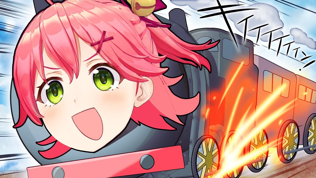【アニメ】敷かれたレールは走らねぇ！