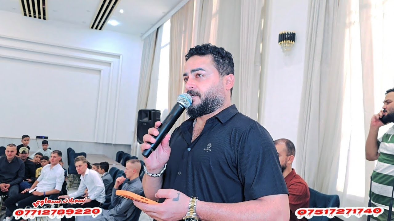 صبلي من بطل الخمر خليني ادوخ😵‍💫🍾🍷❕️العمده ماجد الهلال🎤العازف طارق الحمداني🥁🎺زواج فضل الحديدي🎉