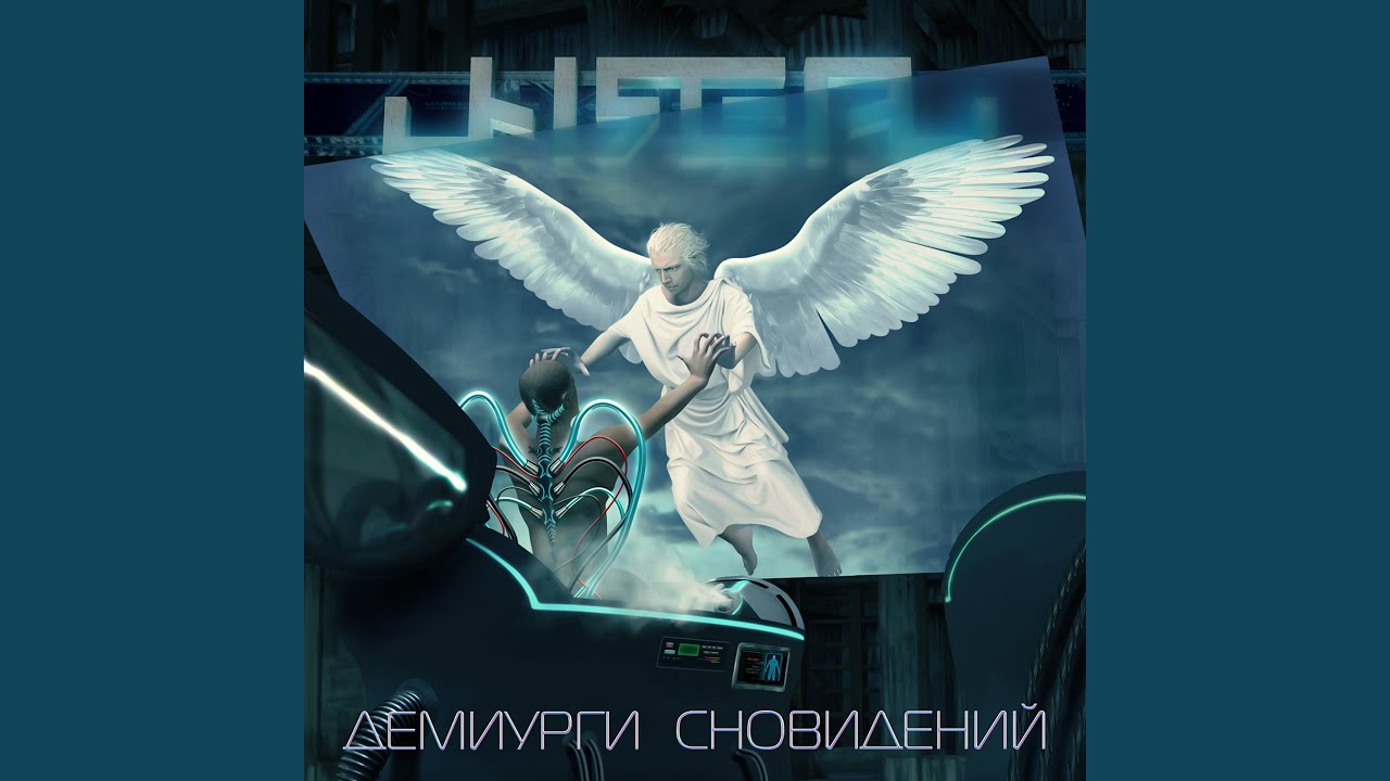 Миллион свечей