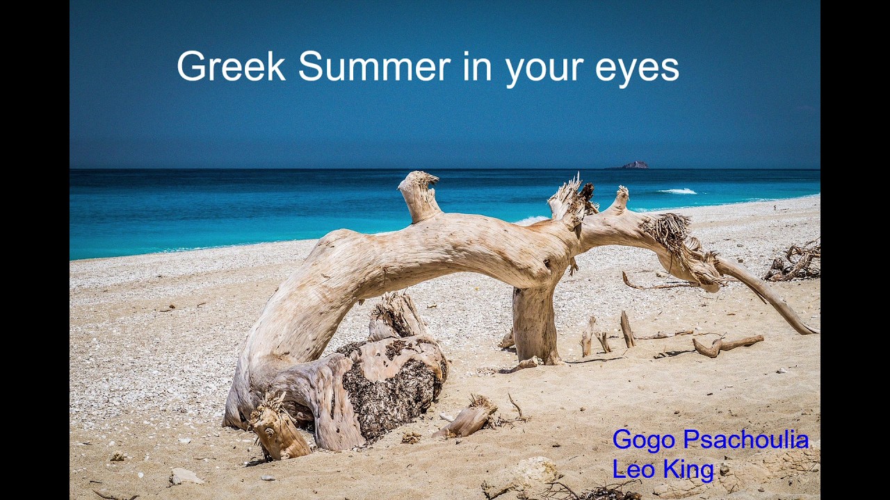 Greek Summer in your eyes