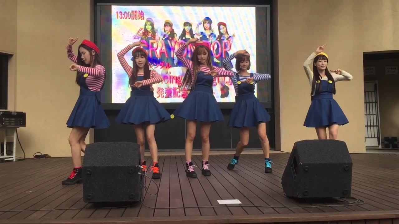 151121 東京ドームシティ ラクーアガーデン CRAYON POP 빠빠빠