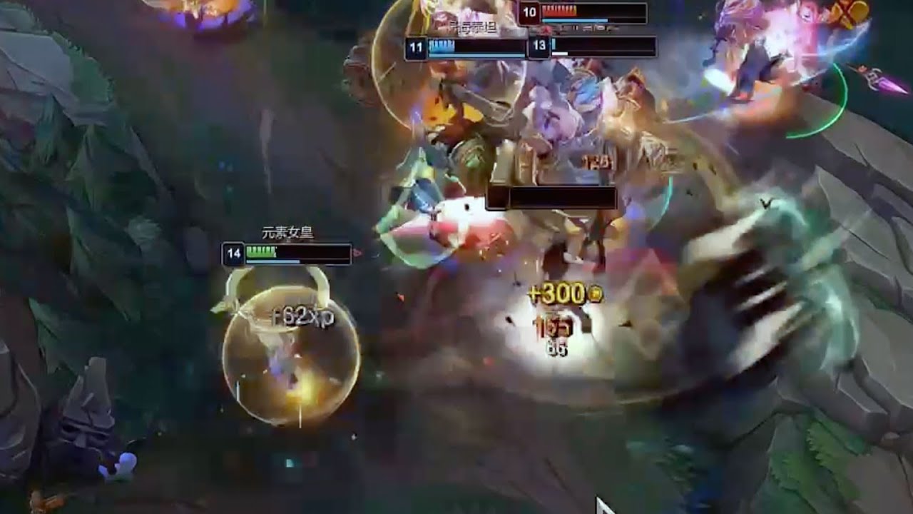 Beifeng: Perfect Qiyana teamfight be like