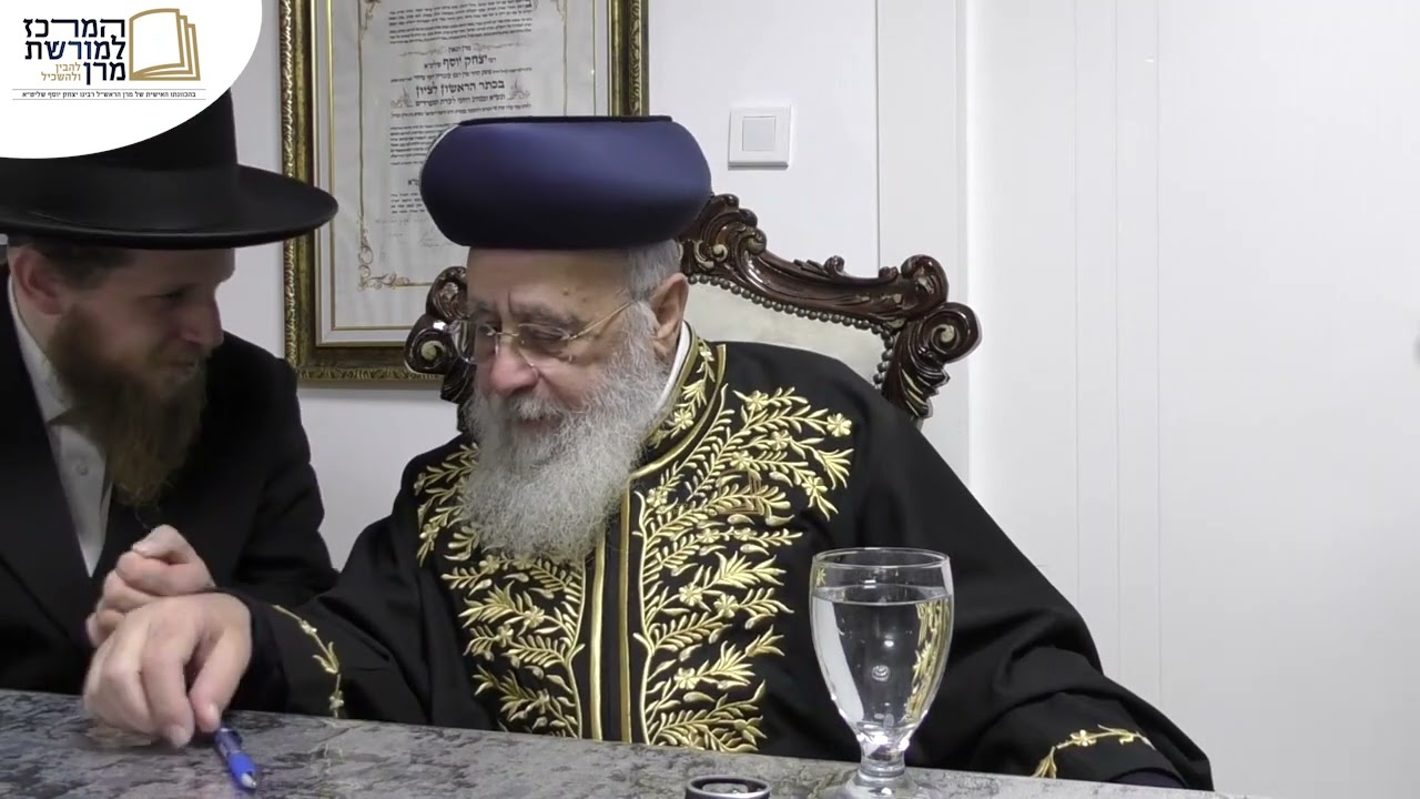 אברכים מחסידות גור בבחינה על הש